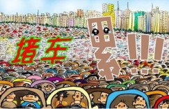 交通隐患不用愁，长安凌轩全方位安全保障出行