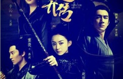 福特撼路者 不仅能撼路还能带你回家