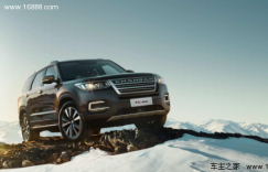 CS95的9大车型，哪款最具性价比？