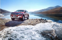 福特撼路者不忘初心 2017撼心之旅南昌站分享越野初梦想