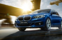 全新BMW 1系试驾活动已开启，德国双人机票压轴大奖