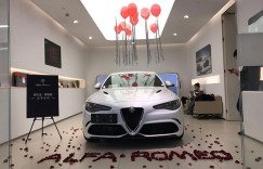 上海意特汽车成功交付首辆阿尔法•罗密欧 Giulia 四叶草版