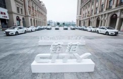 市场新潮流 锋范何以成为年轻群体的购车热门之选