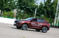 年轻人专属豪华座驾再升级 WEY VV5 升级款实力来袭！