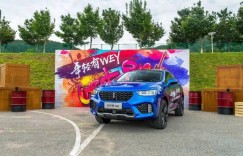 VV5升级款的全新改变会不会成为年轻人购车首选？