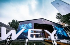 堪称“地表最聪明的SUV”，VV6拥有什么杀手锏？