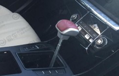 潍柴英致G7自动挡车型谍照首曝 1.5T+CVT动力组合