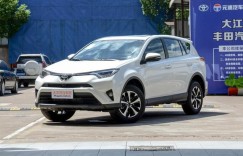 丰田RAV4新增车型上市 售18.98-20.48万