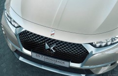 DS 7 Crossback E-Tense将亮相巴黎车展