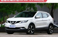 探歌上市1个月优惠2万！8月热销合资小型SUV优惠调查