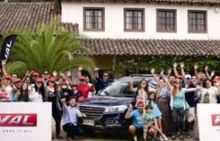 海外拓展20年 “长城速度”闪耀世界