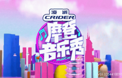 热度口碑双线飘红，新一代凌派玩转跨界巅峰合作