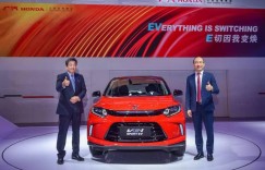 广本电动化开局之作 首款纯电车型VE-1必将引领市场