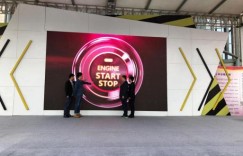 昆仑润滑携手2018汽车安行走进绍兴