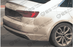 丰富用户选择 疑似奥迪A4L新增车型