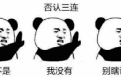 欧尚又玩新花样，1月17日科尚将百城同发