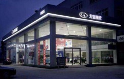 一锤定音：北京现代元月实现开门红 有望提前回归百万俱乐部