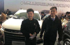 一单刚定一单又来，EXEED星途TX要火？