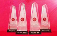 保值率No.1！，奥德赛为何这么”值”？