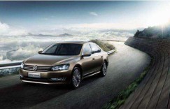 中国人保携手嘉兴市楚和汽车服务有限公司举办购车嘉年华