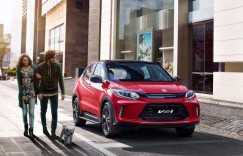 玩点不一样的，VE-1成最受期待的情人节礼物