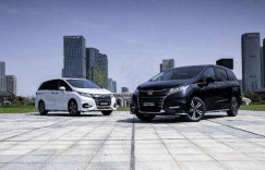 国内首款油电混动MPV-奥德赛锐·混动惊艳亮相