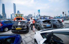 趣玩再升级 飞度FIT DAY携限量套件精彩登场