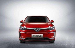 中国人保携手唐山嘉远汽车举办购车嘉年华