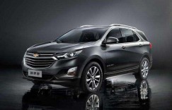 中国人保千城万县购车节海宁站