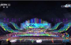 助力亚洲文化嘉年华 北京越野惊艳世界