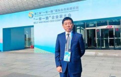 沿“一带一路” 长城汽车积极践行中国企业“走出去”使命