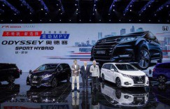 突破原有竞争圈，奥德赛 锐·混动开创MPV市场新格局