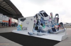 长城汽车发力5G与智慧出行 多项“黑科技”惊艳亮相