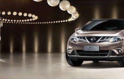 中国人保携手嘉兴翱翔汽车举办购车嘉年华