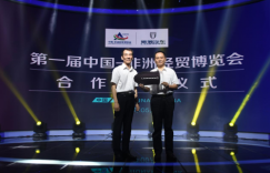 猎豹“猎·变”后首款旗舰车型 外观内饰国产车里皆少见