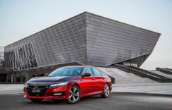 如何直击年轻用户消费痛点，第十代雅阁给出了答案！