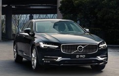 中国人保携手凯沃沃尔沃举办购车嘉年华