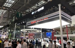 一汽丰田携多款全新产品闪耀深港澳车展