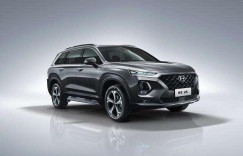 中国人保携手元吉北京现代举办购车嘉年华