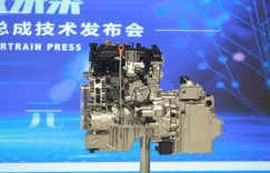 从7DCT到世界首款公开发布的横置9速湿式DCT，长城汽车蜂巢传动又放出一个狠角色！