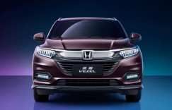 中国人保携手中升腾达广汽本田举办购车嘉年华