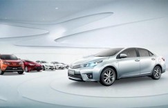 中国人保携手冀东丰田一汽丰田举办购车嘉年华