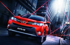 中国人保携手建华丰田一汽丰田举办购车嘉年华