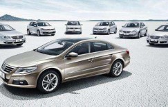 中国人保携手汇腾一汽大众举办购车嘉年华