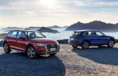 中国人保携联奥奥迪举办购车嘉年华