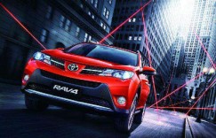 中国人保携手宇辰一汽丰田举办购车嘉年华