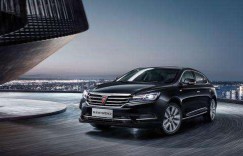 中国人保携乾和上汽荣威举办购车嘉年华