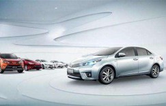 人保携冀东丰田一汽丰田举办购车嘉年华