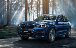 中国人保携瓯通一汽丰田举办购车嘉年华