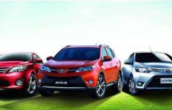 中国人保携手百合一汽丰田举办购车嘉年华